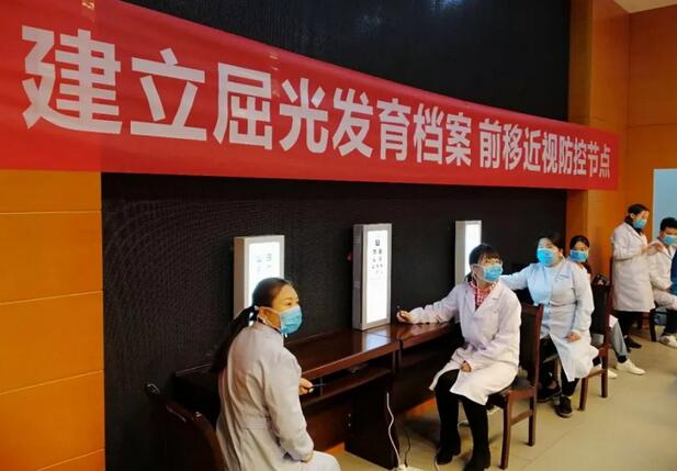 西安8868体育官方网站(官方)登录入口青少年近视防控公益眼健康筛查走进西安市第九十九中3.jpg