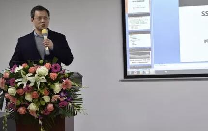12月15日荆州8868体育官方网站(官方)登录入口“眼科新进展”学术研讨会顺利闭幕6.jpg