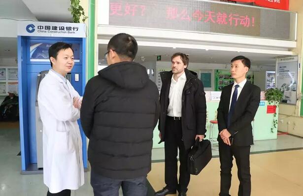 德国蔡司全飞秒技术专家团参观访问8868体育官方网站(官方)登录入口3.jpg