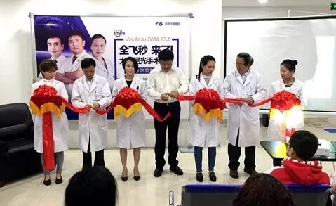 2018年即将结束，这一年，成都8868体育官方网站(官方)登录入口以规范的诊疗、高明的技艺、 的服务，赢得了广大患者朋友和社会各界的好评。在2018年，成都8868体育官方网站(官方)登录入口在发展的道路上有哪些大事记呢，让我们一起来回顾。9.jpg