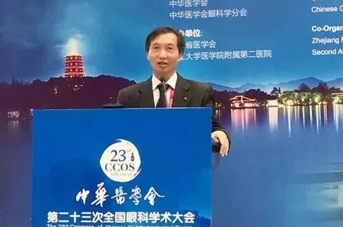 2018年即将结束，这一年，成都8868体育官方网站(官方)登录入口以规范的诊疗、高明的技艺、 的服务，赢得了广大患者朋友和社会各界的好评。在2018年，成都8868体育官方网站(官方)登录入口在发展的道路上有哪些大事记呢，让我们一起来回顾。15.jpg