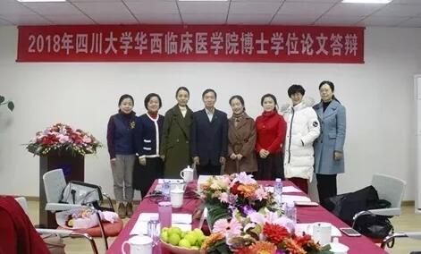 2018年即将结束，这一年，成都8868体育官方网站(官方)登录入口以规范的诊疗、高明的技艺、 的服务，赢得了广大患者朋友和社会各界的好评。在2018年，成都8868体育官方网站(官方)登录入口在发展的道路上有哪些大事记呢，让我们一起来回顾。17.jpg