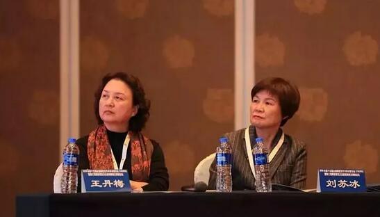 8868体育网站登录入口专家团受邀亮相第十五届全国眼屈光手术学术研讨会4.jpg