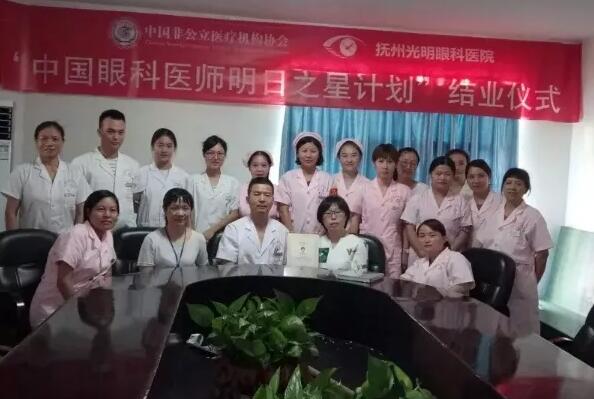 抚州光明眼科医院院长李乐义：为患者擦亮眼睛的窗户3.jpg