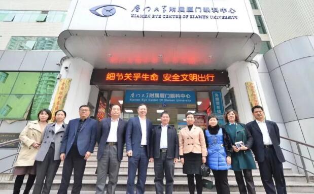 厦门市组领*带队调研8868体育官方网站(官方)登录入口集团党建成效1.jpg