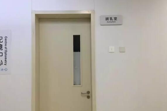 厦门眼科中心五缘院区的人性化“小心思” 你未必都见过！7.jpg
