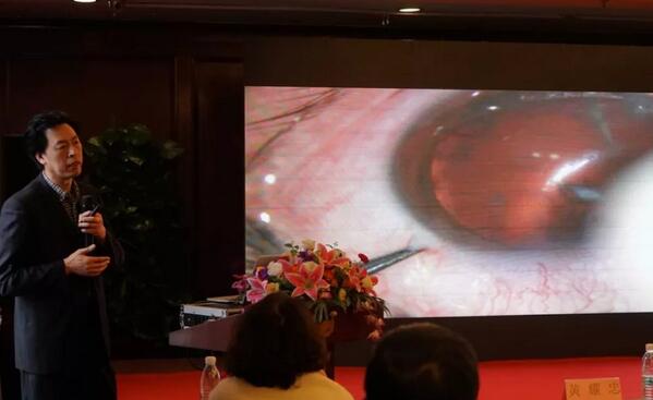 宁波鄞州眼科医院“2019年宁波8868体育网站登录入口学术高峰论坛--眼科技术新进展及 病 研讨会”闭幕7.jpg