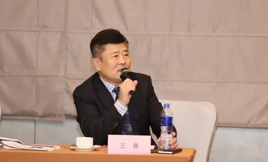 8868体育网站登录入口2019年ICL发展专题会议在厦门闭幕1.jpg