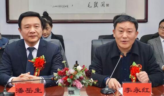 岳阳职业技术学院医学临床教学与实践基地正式落户岳阳8868体育网站登录入口恒康医院3.jpg
