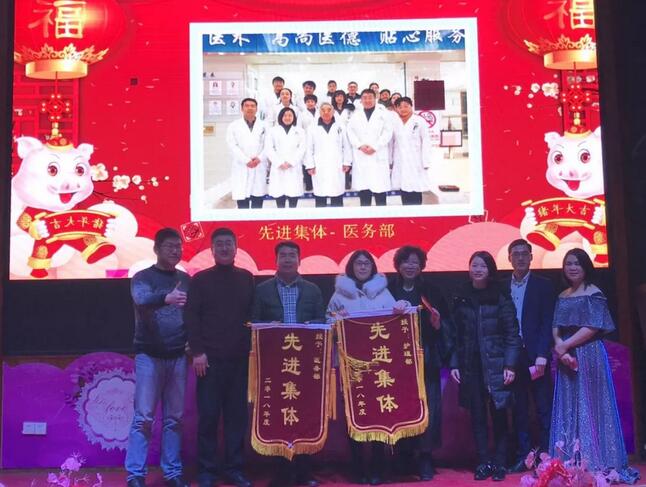 ，赣州8868体育官方网站(官方)登录入口2018年会庆典暨颁奖典礼落幕3.jpg