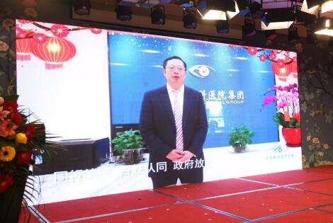 临沂8868体育官方网站(官方)登录入口“一九辉煌，砥砺起航”新年晚上落幕3.jpg