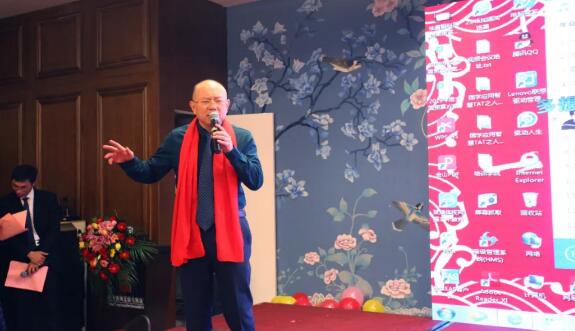 临沂8868体育官方网站(官方)登录入口“一九辉煌，砥砺起航”新年晚上落幕6.jpg