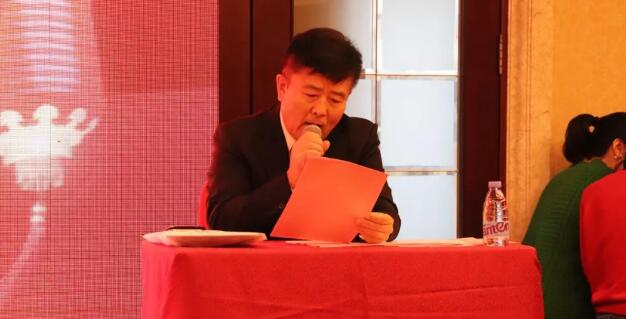8868体育官方网站(官方)登录入口集团、厦门大学附属厦门眼科中心表彰大会及尾牙宴红包不断、精彩纷呈4.jpg