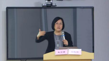 继续狠抓医疗质量和医疗安全，做好“健康卫士、光明使者”——2019年8868体育官方网站(官方)登录入口集团院长会议在厦举行4.jpg