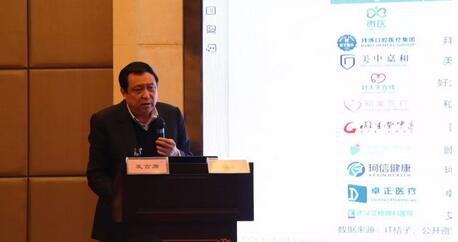 继续狠抓医疗质量和医疗安全，做好“健康卫士、光明使者”——2019年8868体育官方网站(官方)登录入口集团院长会议在厦举行6.jpg
