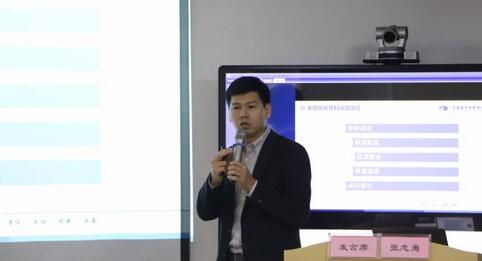 继续狠抓医疗质量和医疗安全，做好“健康卫士、光明使者”——2019年8868体育官方网站(官方)登录入口集团院长会议在厦举行10.jpg