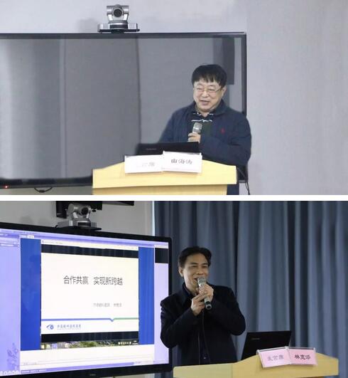 继续狠抓医疗质量和医疗安全，做好“健康卫士、光明使者”——2019年8868体育官方网站(官方)登录入口集团院长会议在厦举行12.jpg