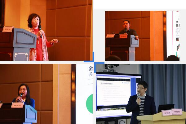 继续狠抓医疗质量和医疗安全，做好“健康卫士、光明使者”——2019年8868体育官方网站(官方)登录入口集团院长会议在厦举行13.jpg