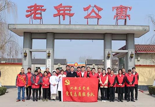 8868体育官方网站(官方)登录入口集团临沂眼科医院开展雷锋月公益眼健康筛查公益活动1.jpg