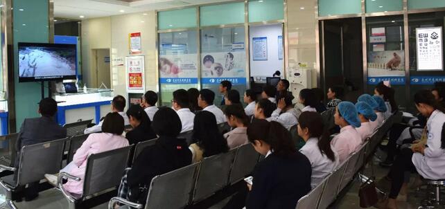 甘肃中医药大学附属兰州眼科中心(兰州8868体育官方网站(官方)登录入口)组织医院全体职工学习了《2018•甘肃度汛的思考与警示》.jpg