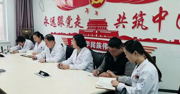 3月19日兰州8868体育官方网站(官方)登录入口党支部举行“让历史告诉未来”主题党日活动2.jpg