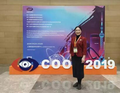 8868体育网站登录入口专家团受邀亮相第十九届环球眼科学学术会议暨第十九届环球视光学学术会议（COOC 2019）9.jpg