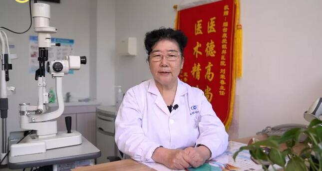 我愿温暖灵巧的手，擦亮 扇“心灵的窗户”，让更多人看见光明——烟台康爱眼科医院斜视与小儿眼科主任刘荣春2.jpg