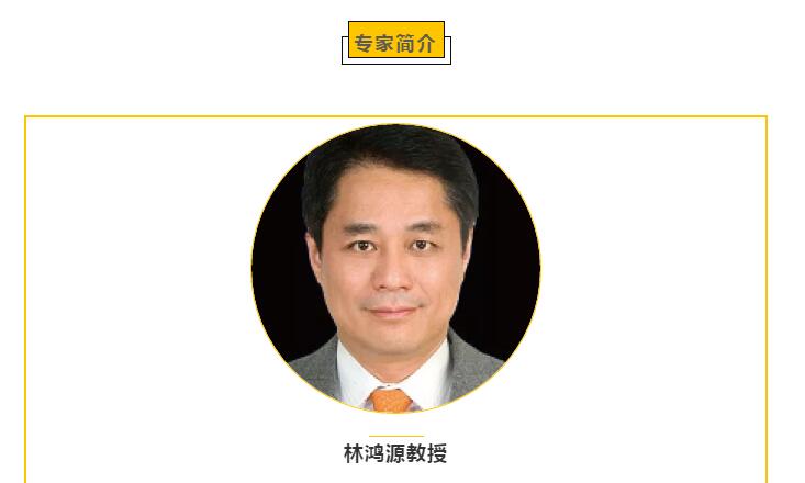 3月30日台湾中坜大学眼科中心林鸿源教授一行受邀来到厦门大学附属厦门眼科中心 开启精彩的“眼科学术之旅”9.jpg