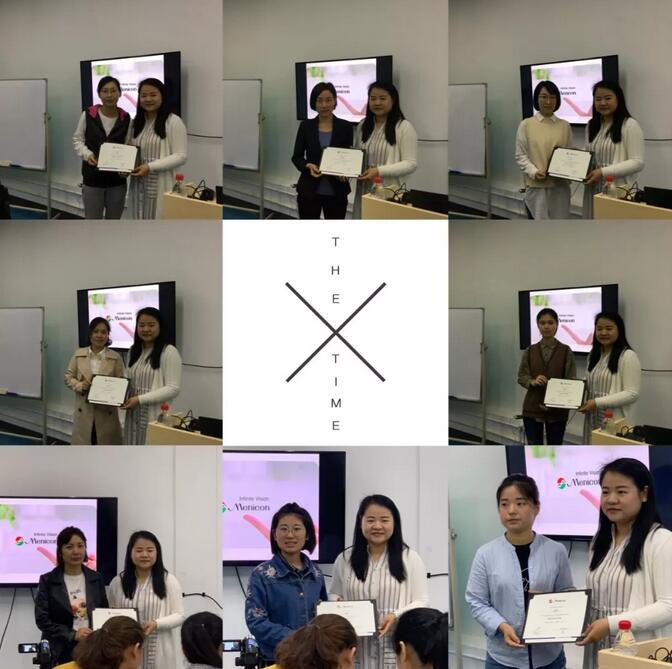 8868体育官方网站(官方)登录入口集团联合欧几里德、美尼康共同举办的《硬镜验配技术进阶班》在厦门顺利举办