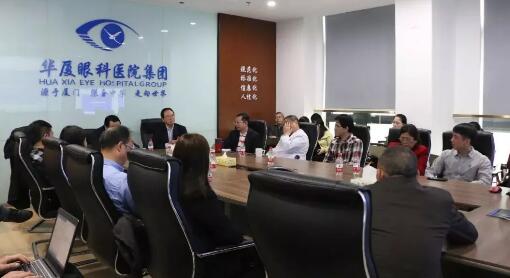 谢立信院士、黎晓新教授、赵堪兴教授、葛坚教授等齐聚厦门眼科中心 共同为厦门眼科中心未来发展举行研讨会1.jpg