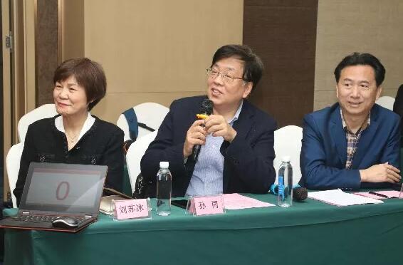 4月19日8868体育网站登录入口眼屈光学组会议暨青岛8868体育官方网站(官方)登录入口第四届高峰论坛圆满召开16.jpg