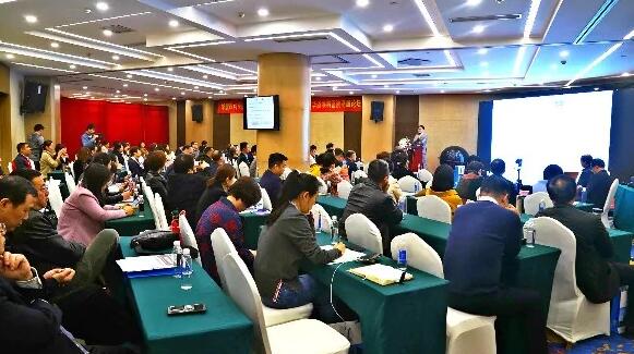 8868体育网站登录入口2019年眼屈光学组会议圆满召开1.jpg