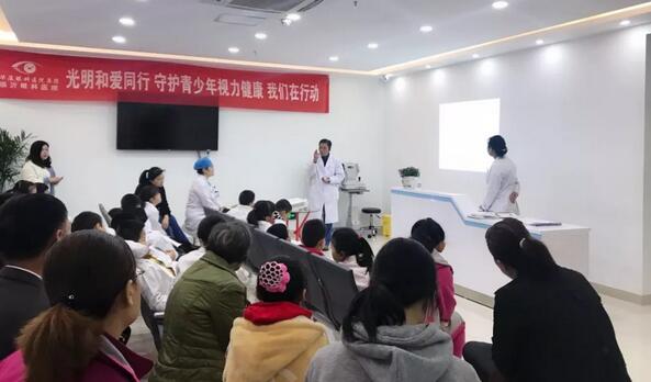 4月21日临沂8868体育官方网站(官方)登录入口举办青少年近视防控系列之“我是眼科小医生”职业体验活动2.jpg