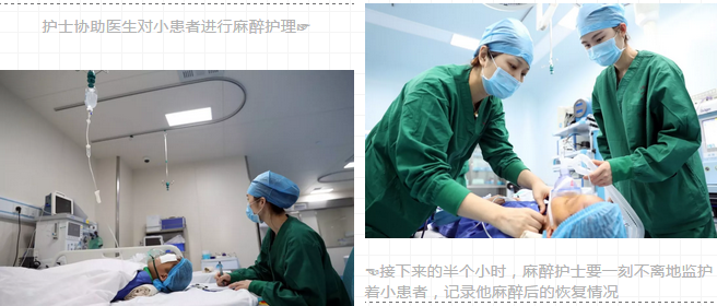 海西晨报：走进厦门大学附属厦门眼科中心五缘院区手术室的等候区，便来到了这家医院 安静、 神秘的地方——手术室6.png