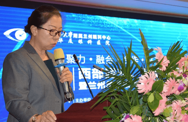 西部屈光、视光高峰论坛暨兰州8868体育官方网站(官方)登录入口第三届眼科峰会圆满落幕！4.png