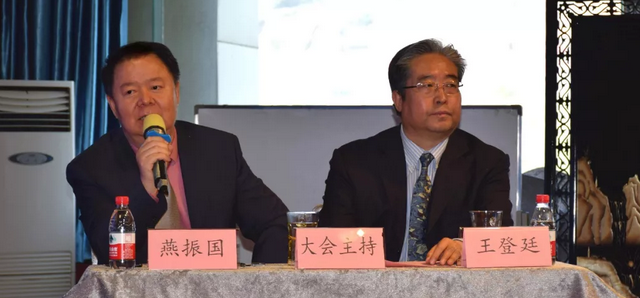 西部屈光、视光高峰论坛暨兰州8868体育官方网站(官方)登录入口第三届眼科峰会圆满落幕！8.png