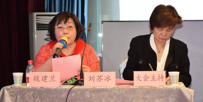 西部屈光、视光高峰论坛暨兰州8868体育官方网站(官方)登录入口第三届眼科峰会圆满落幕！12.png