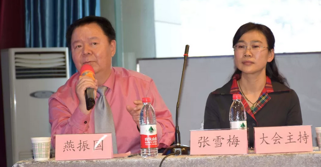 西部屈光、视光高峰论坛暨兰州8868体育官方网站(官方)登录入口第三届眼科峰会圆满落幕！444.png