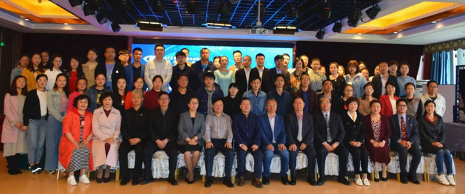 杭州8868体育官方网站(官方)登录入口黄旭院长出席西部屈光、视光高峰论坛暨兰州8868体育官方网站(官方)登录入口第三届眼科峰会