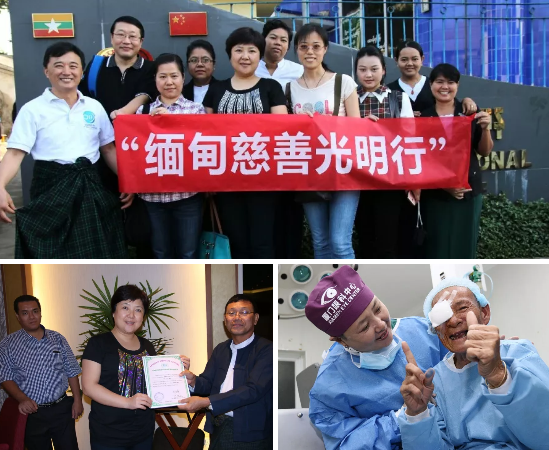 13日，厦门眼科中心白内障专科的李立梅博士所带领的医疗小组，在抵达隆德后就直奔县人民医院。13日、14日两天，医疗小组接连为14位老年白内障患者实施了“白内障超声乳化+人工晶体植入术”，让他们有机会重见光明2.png