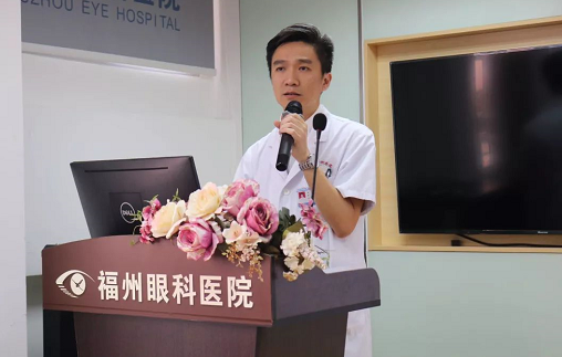 为了让更多的人认识糖网病、黄斑变性的眼底病的防治知识 5月25日福州眼科医院举行“关爱中老年眼底病健康知识公益讲座”2.png
