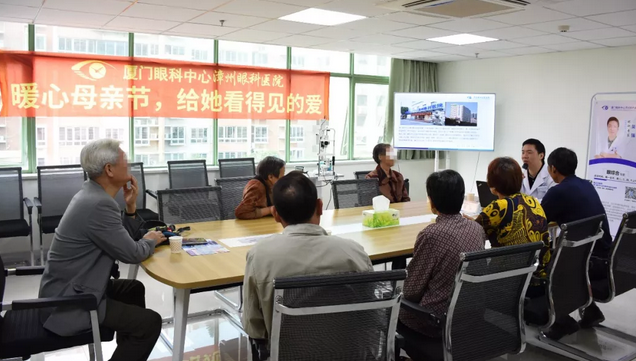 摘镜、小儿斜视近视防控讲座、护士节活动，漳州眼科医院5月精彩动态暨摘镜福利1.png