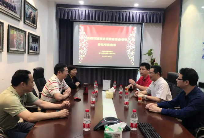 民进福建省委会领*莅临8868体育网站登录入口参观指导，肯定“目浴阳光•睛彩8868体育网站登录入口”工作3.png