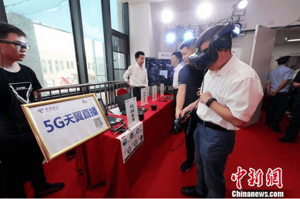 中新网厦门6月2日电 (杨伏山 林路遥)厦门大学附属厦门眼科中心与中国电信厦门分公司、华为技术有限公司2日在厦门举行5G应用示范医院合作框架协议签约仪式，共同打造中国内地领*的5G眼科智能应用示范医院，以“互联网+医疗”驱动数字医疗产业和服务升级3.png