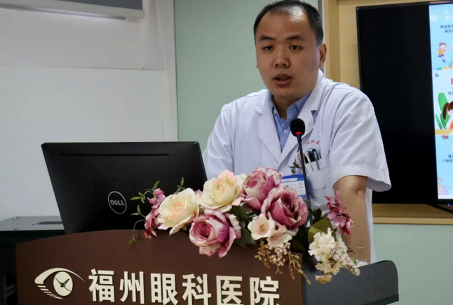 福州眼科医院开展“镜”彩童年·放飞梦想的近视防控爱眼日主题活动2.png