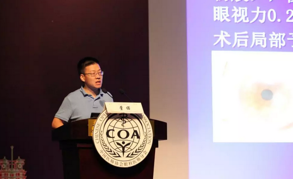 第十三届中国医师协会眼科医师分会年会召开 8868体育网站登录入口集团黎晓新教授、赵堪兴教授荣膺特殊贡献专家称号6.png