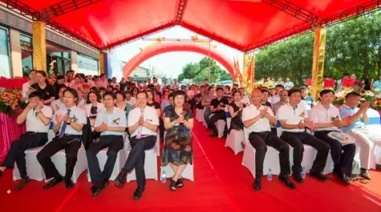 三水8868体育官方网站(官方)登录入口正式开业，飞秒激光落户，广东省劳动模范领*专家团队2.png