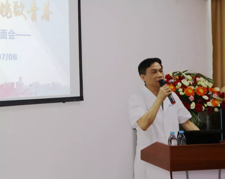宁德眼科医院举办了一场“大牌来助阵，摘镜致青春”近视手术医生见面会1.png