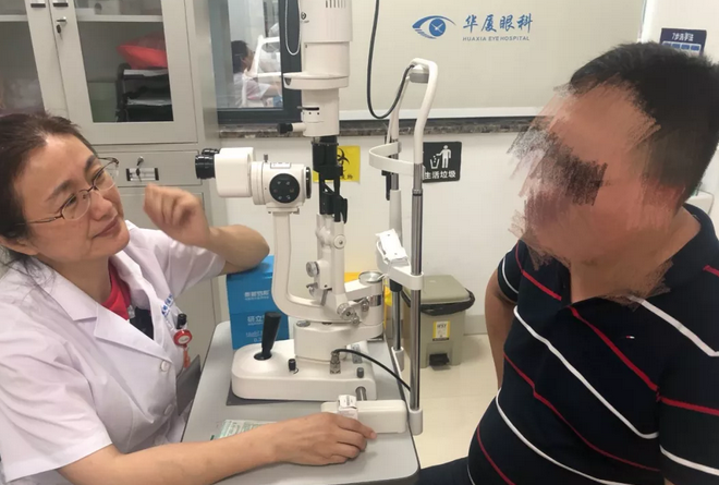 重庆8868体育官方网站(官方)登录入口副院长、青光眼博士王秀青教授：高度近视是青光眼发病危险因素2.png