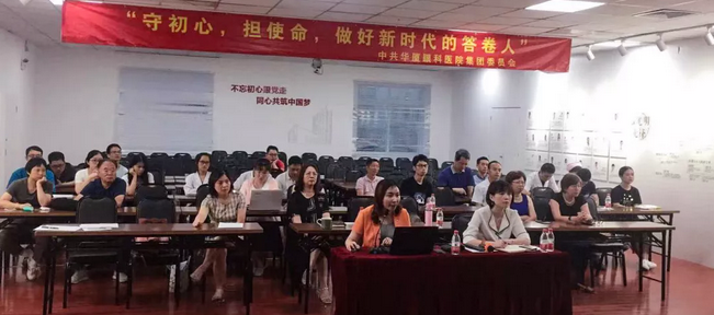 “守初心，担使命，做好新时代的答卷人” ——7月26日晚，8868体育官方网站(官方)登录入口集团全国视频党课会议——“守初心，担使命，做好新时代的答卷人”主题党课再次点亮 “8868体育网站登录入口红心训练营”。一盏点亮 “8868体育网站登录入口红心训练营”的信仰之灯1.png